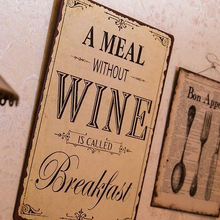 Bed & Breakfast Sandra Mueller Burg  외부 사진